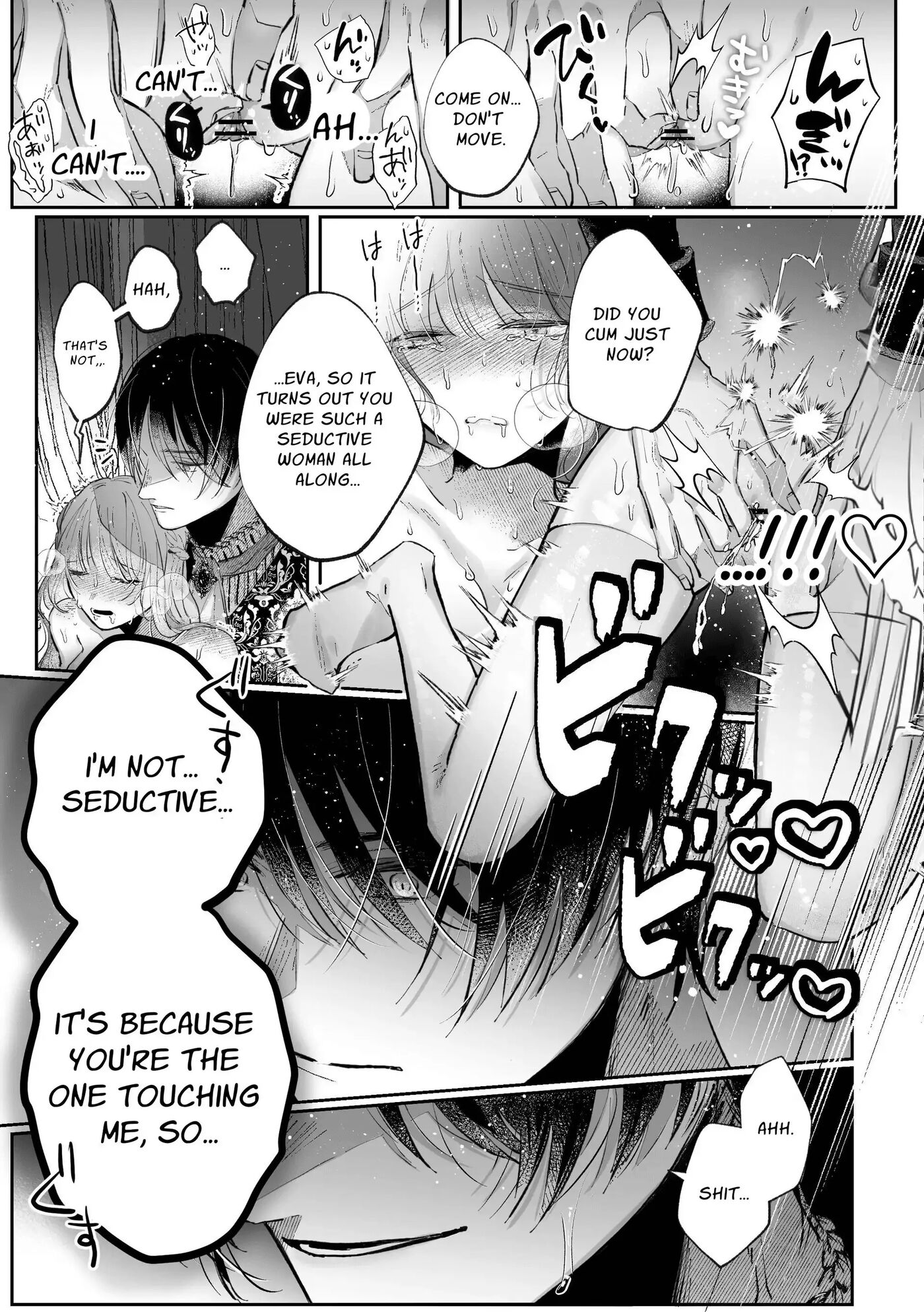 The Villainess Who Recalled Her Past Life Was Caught In The Obsessive Love Of Her Fiance Chapter 1000 Page 78